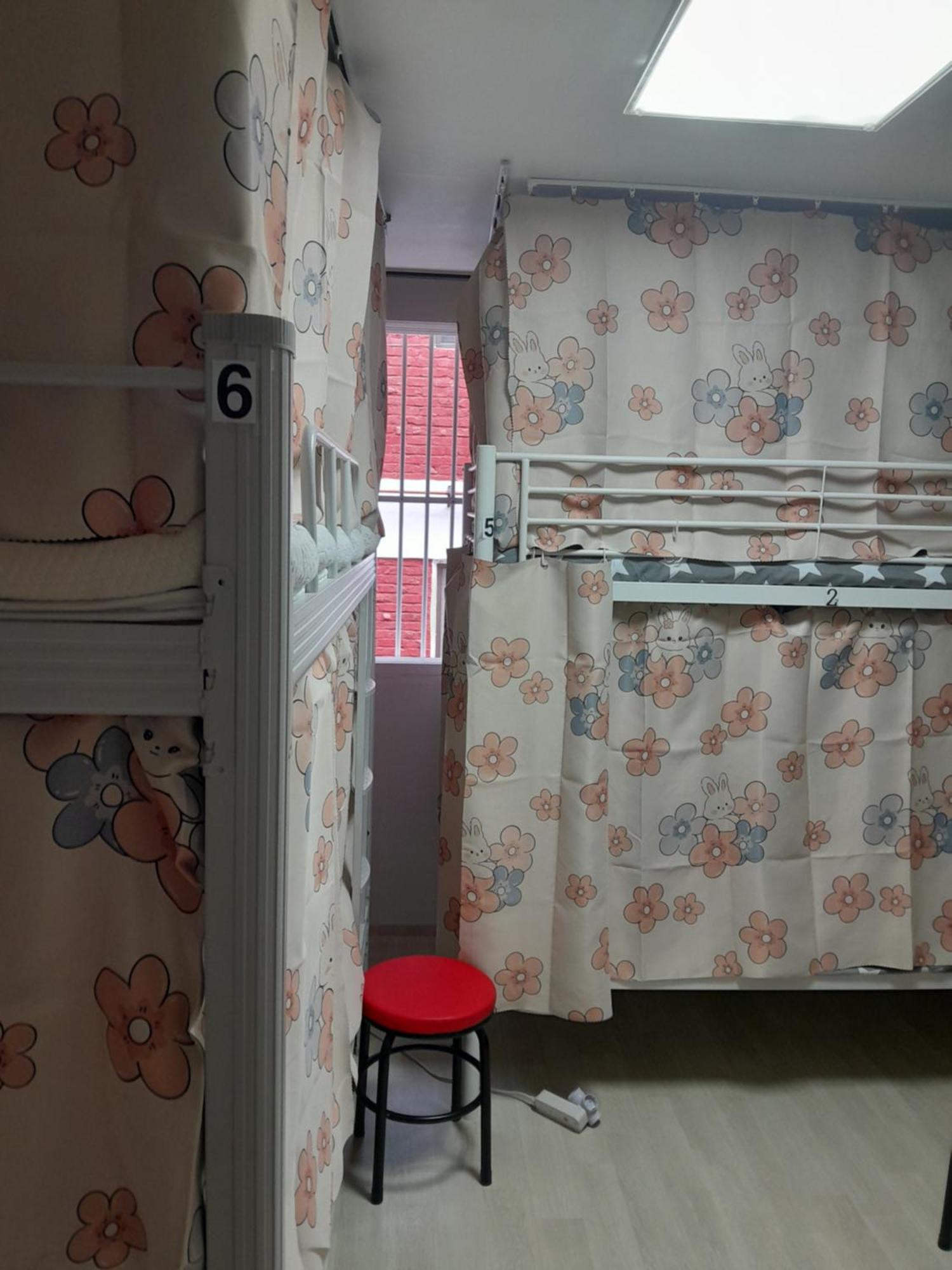 Disco Pangpang Guesthouse Inchon Habitación foto